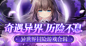 欧冠决赛